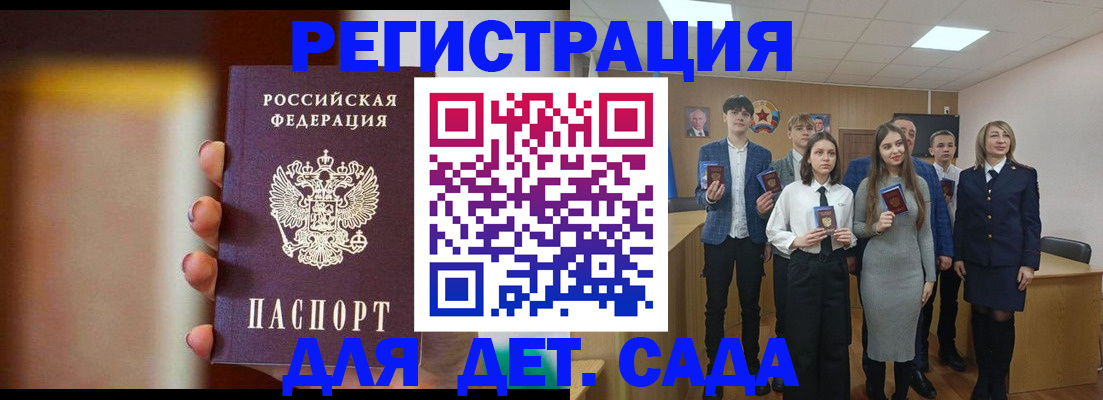 форма 3 в Кирсанове